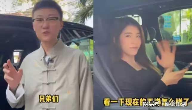 海波爆料五嫂下场视频,五嫂下场视频引发热议，真相究竟如何？