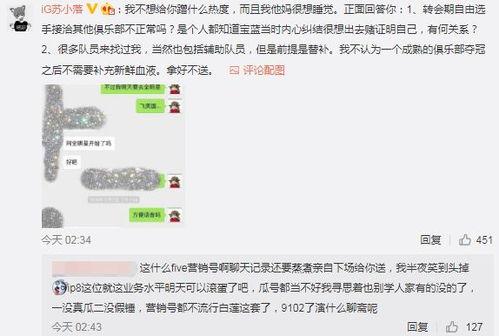 开封吃瓜最新事件爆料,揭秘最新事件幕后真相 第1张 开封吃瓜最新事件爆料,揭秘最新事件幕后真相 第1张